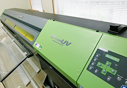 UVインクジェット印刷機：ロールタイプ
